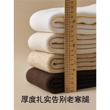 羊毛長筒護膝襪套女秋冬加絨過膝襪子加厚保暖防寒大腿襪冬季長襪