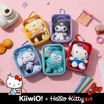 帶我一起走【Kiiwi O!】Hello Kitty x Kiiwi O! 聯名款．可愛萬用包 (共5款可選) 包包掛飾 小物收納 三麗鷗玩偶 可愛療癒 外出好吸睛 閨蜜禮 姊妹一人一個