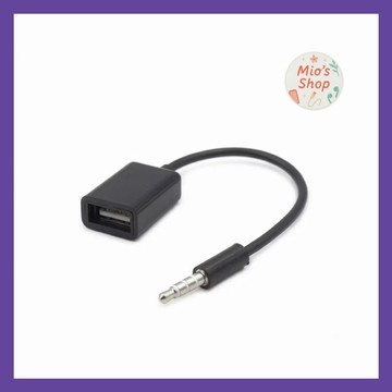 AUX USB轉3.5mm 音源線/轉接線 3.5轉usb 隨身碟轉接線 3.5公轉A母 aux音頻線