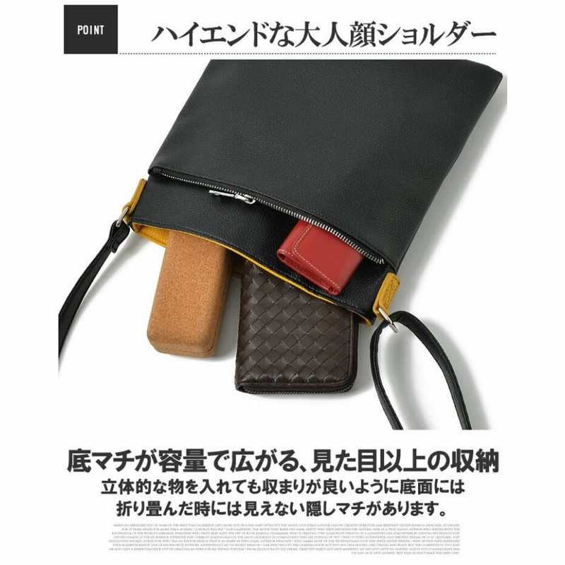 ミニ ショルダーバッグ 縦型 ボディバッグ メンズ PUレザー 斜め
