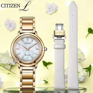 CITIZEN 星辰錶 L系列 珍珠母貝 光動能錶 女錶 聖誕節 禮物-EM1093-61D