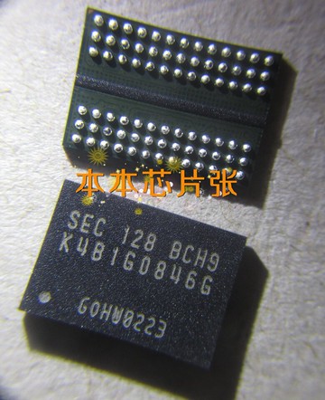 顯存顆粒K4B1G0846G K4B1G084GG全新10 一起發 馬上發貨