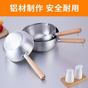 鋁制水瓢木柄加厚盛水勺子廚房鋁瓢家用水舀盛粥勺大容量湯勺大勺