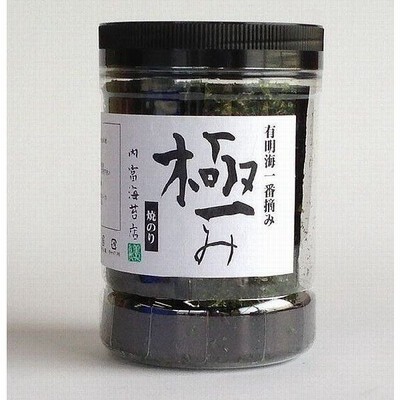 【山口県】【周南市五月町】【内富海苔店】【極み】特撰焼のり９６枚(10001758)