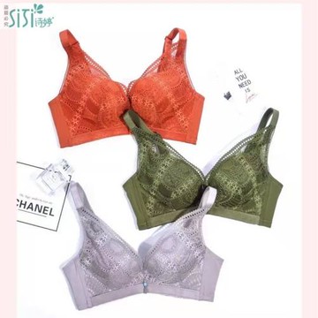 美思詩婷內衣聚攏無鋼圈側收副乳上托美背性感文胸FA5682 FB5683