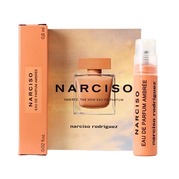 Narciso Rodriguez Ambree 晨光琥珀淡香精 EDP 0.8ml
