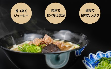 乾燥しいたけ 300g（50g×6袋）×6回 1,800g 干し椎茸 原木椎茸 国産 高千穂町 宮崎県 T-10