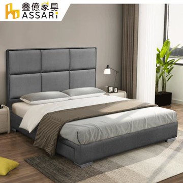 【ASSARI】拉斐爾貓抓皮床底(單大3.5尺)