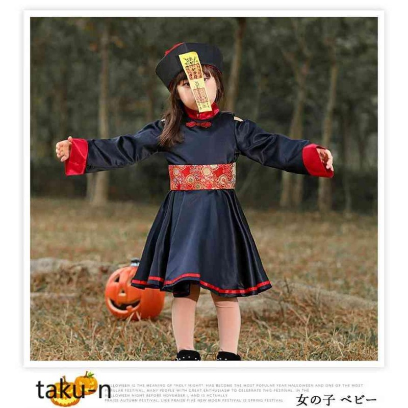 ハロウィン　セットアップ　3点セット　パンプキン　スカート　コスプレ　ベビー