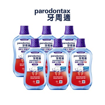 牙周適 專業強韌護齦漱口水-極淨薄荷500ml X6入