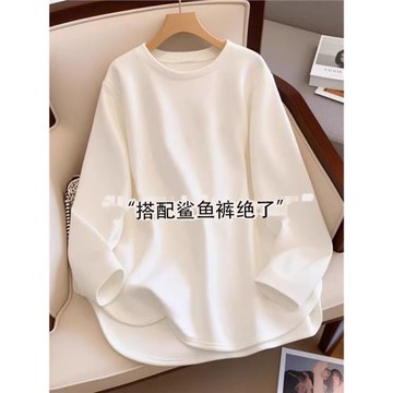 歐貨白色加絨長袖打底衫女內搭2025秋冬新款寬松搭配鯊魚褲上衣潮