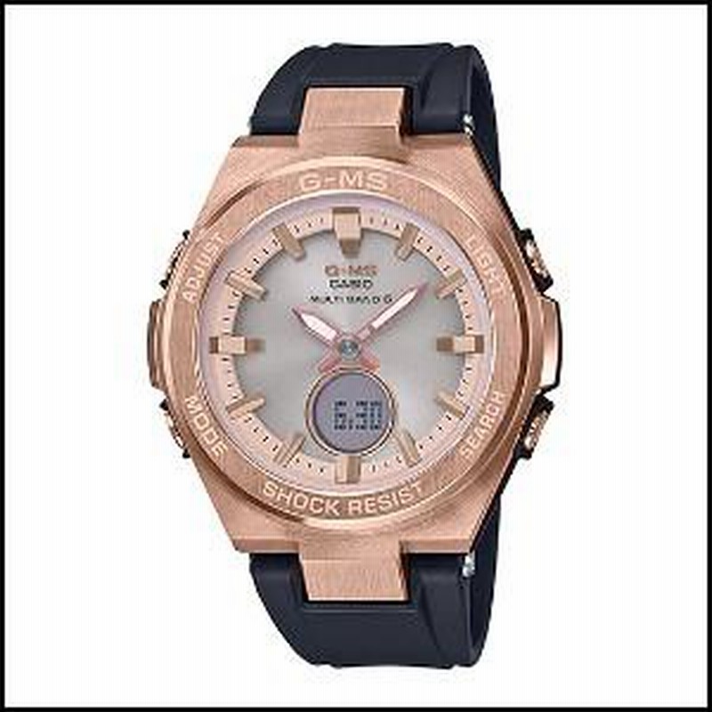 カシオ ベイビーG G-MS MULTI BAND 6 ソーラー 電波 時計 レディース  