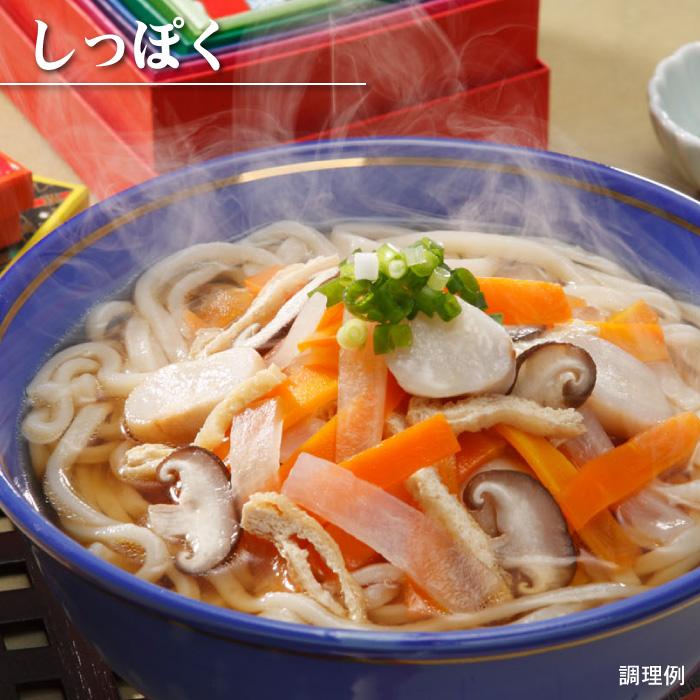 本場さぬきうどん「讃岐麺維新」 8人前 つゆ付き セット 本場 讃岐うどん 半生 麺 うどん