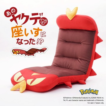 【CELLUTANE】 A1400 寶可夢「燒火蚣和室椅」