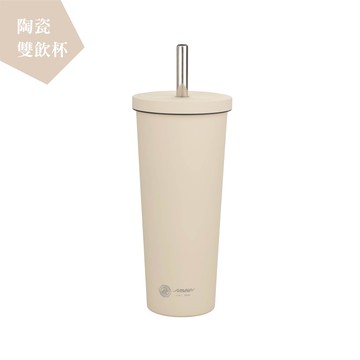 【品牌小物】陶瓷雙飲杯 - 貝殼米