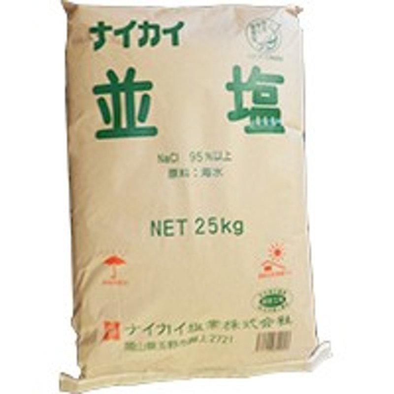 25KG　LINEショッピング　ジャパンシーズニング】　5セット　並塩　常温