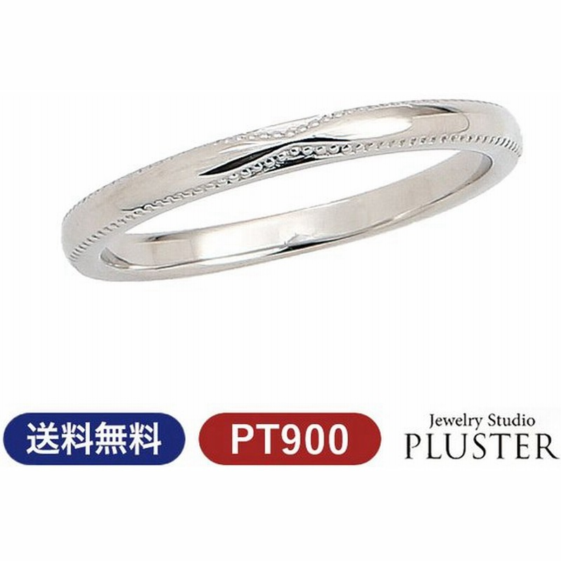 結婚指輪 安い おしゃれ プラチナ ペアリング 指輪 マリッジリング マリッジ ダイヤモンド メンズ ジュエリー Pt999 プレゼント ギフト 女性 通販 Lineポイント最大0 5 Get Lineショッピング