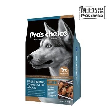 【博士巧思】成犬專業配方 1.5kg