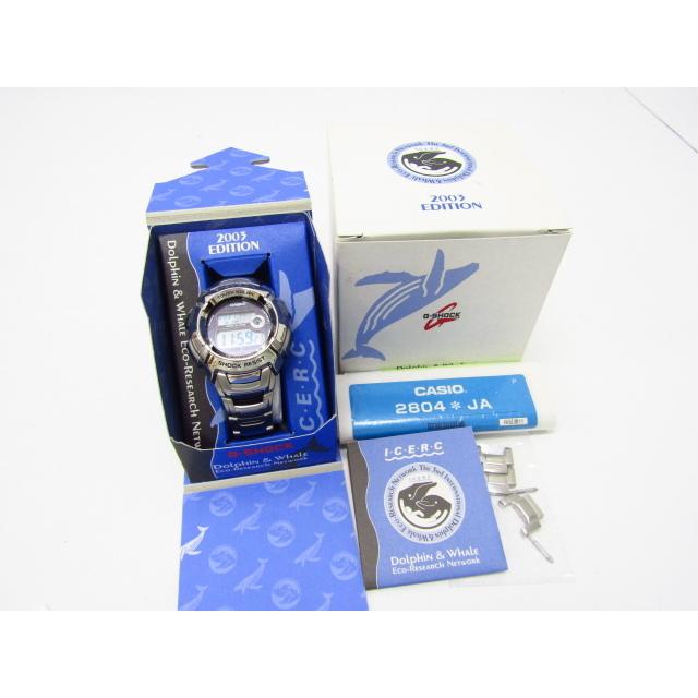 CASIO カシオ G-SHOCK G-ショック G-7000K-2JR イルカ・クジラ モデル タフソーラー 腕時計 2003年モデル  ▽AC19370 | LINEブランドカタログ