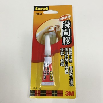 強力膠/瞬間膠 6886