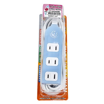 CENTENARY 成電牌 3+1座延長線 2孔 4.5M/15尺 CT-2042B 台灣製造  顏色隨機  1個