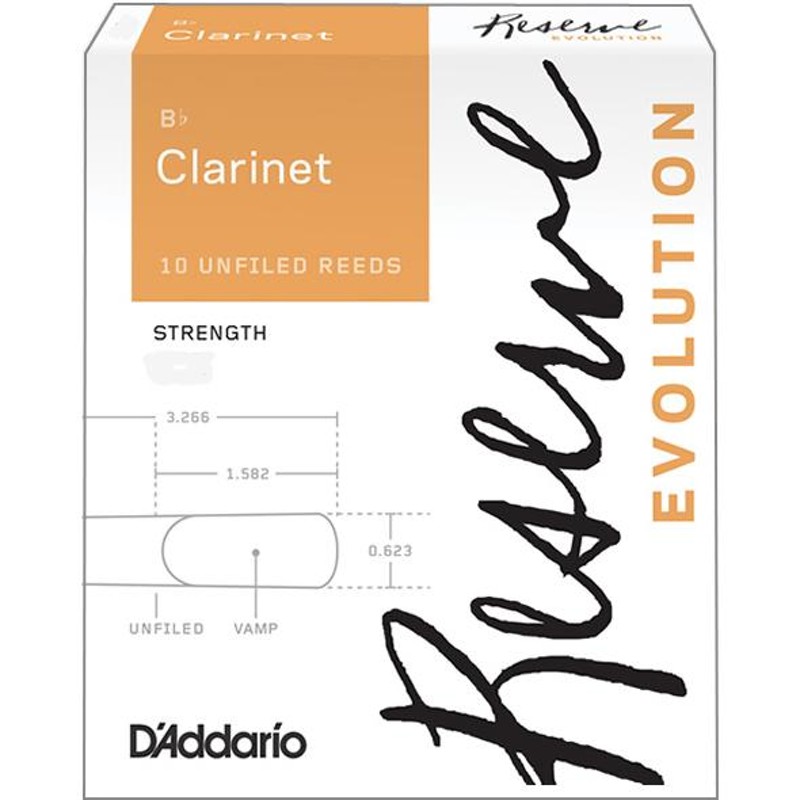 D'Addario Woodwinds DCE1040 レゼルヴ エヴォリューション CL4 B