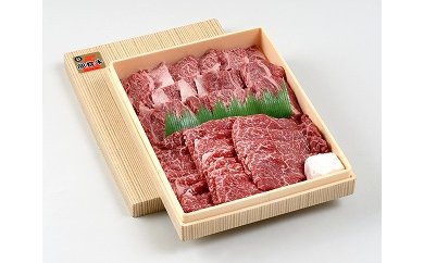 能登牛　モモ（カタ）スライスバラ焼き肉セット（950g、冷蔵）