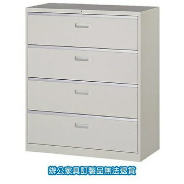 理想櫃 衣物櫃 卷宗櫃 隔間櫃 UD-4A 一般抽屜四大層式【APP滿額下單4%點數(單一帳號最高1000點)】7/31止