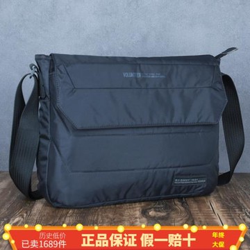 單肩大包防水布包大容量斜跨包時尚簡約防水電腦包中青年橫款包包