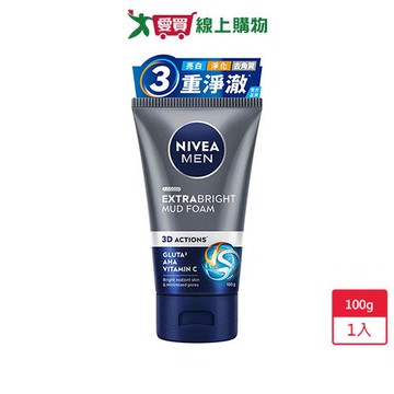 妮維雅男士亮白控油潔面泥100g【愛買】