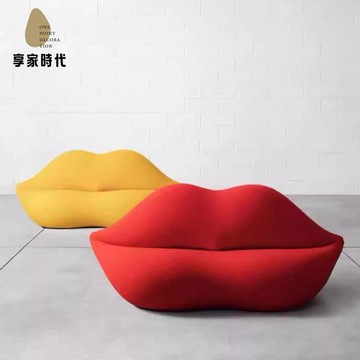 免運 網紅個性創意異形服裝店女裝店休息區接待美容院紅唇時尚造型沙發xj12225