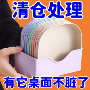 臺灣🙌8H出🔥2025新款水果渣盤吐骨碟家用桌麵垃圾桶純色吐骨碟食品級水果盤子 LOGB