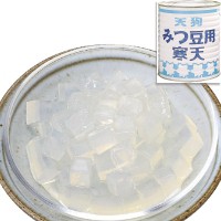  みつ豆用寒天 1号缶 常温 3セット