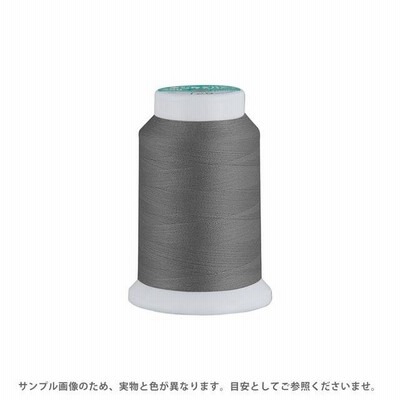 ロックミシン糸 フジックス キングスパン 90番 1000m巻（1242000） 色番710 (H)_6b_