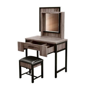 IHouse-強森 美式工業風 不規則感鏡台(含椅)古橡