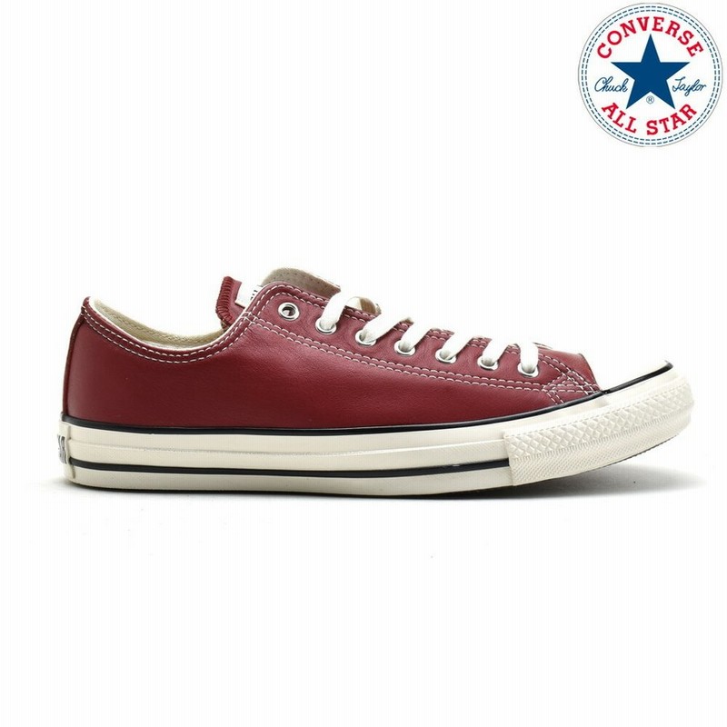 コンバース レザー オールスター メンズ ローカット スニーカー レッド 赤 Converse Leather All Star Us Ox 通販 Lineポイント最大0 5 Get Lineショッピング