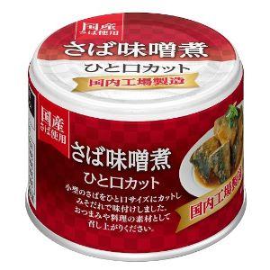 「宝幸」　宝幸　さば味噌煮　ひと口カット　190g×6缶