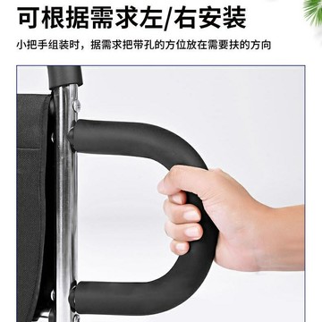 家居生活實用工具方便起床輔助器床邊扶手人家用床上欄杆助力起身器人床護欄