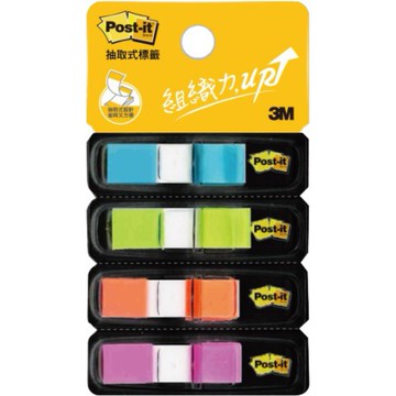 3M 683 利貼繽紛四色指示標籤(多款)一般色系