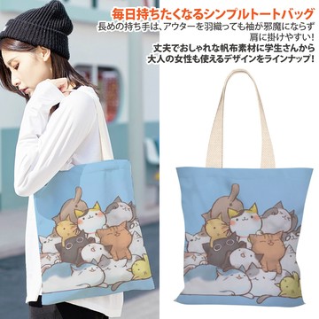 【Sayaka紗彌佳】日系創意手繪插畫風格系列肩背帆布包  -喵星宇宙款