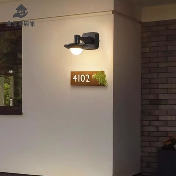 限時折扣！led戶外防水壁燈  美式門前logo燈  別墅LED外墻招牌燈  門頭燈  大門射燈Q9/16
