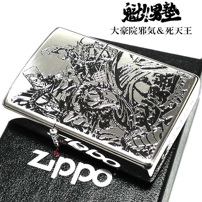 ZIPPO ライター 魁!!男塾 大豪院邪気＆死天王 ジッポ エッチング彫刻 シルバー ミラー仕上げ マンガ キャラクター かっこいい メンズ |  LINEブランドカタログ