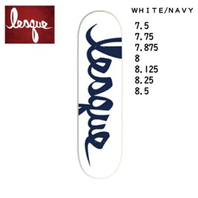 LESQUE】レスケTEAM Logo NAVY スケートボード スケート デッキ SKATE DECK SK8 スケボー 板  7.375/7.5/7.75/7.875/7.9/8.0/8.125/8.2 | LINEブランドカタログ