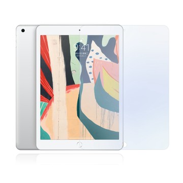 iPad 保護貼 超清透 ! !iPad 7 10.2 吋 (2019) 第七代 透明平板玻璃貼 螢幕保護貼 9H鋼化保護膜