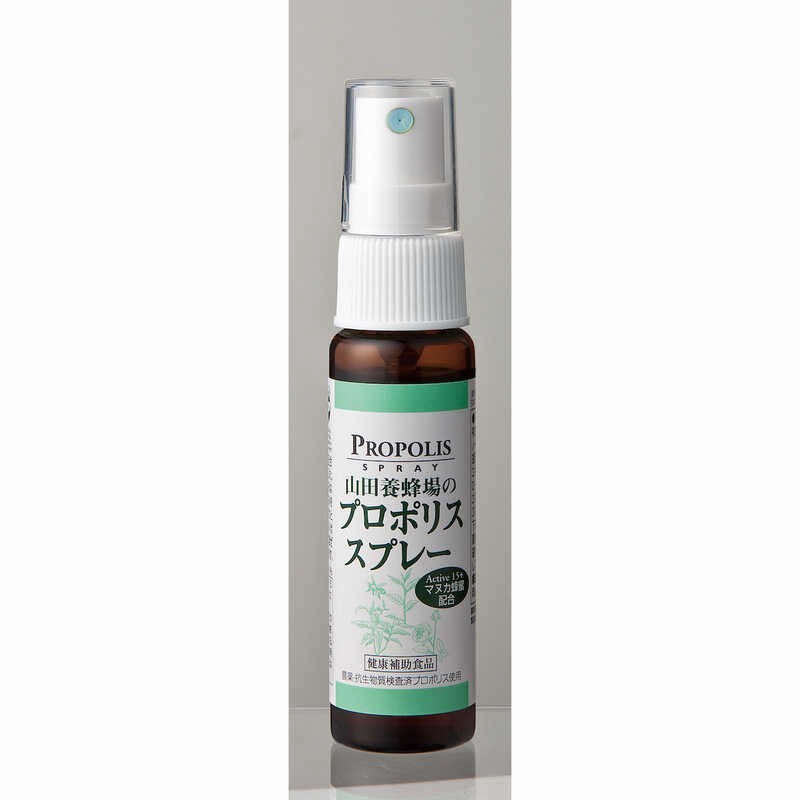 ハーバー プロフィーラリキッド60 60ml ハーバー プロフィーラリキッド60 60ml