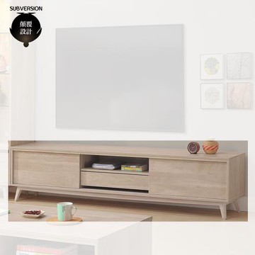 【顛覆設計】曼特斯6尺電視櫃