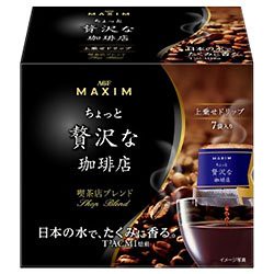 AGF馬克西姆奢侈一個咖啡廳7袋×10件