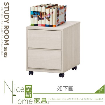 奈斯家具nice087-03-hv 維納斯活動櫃