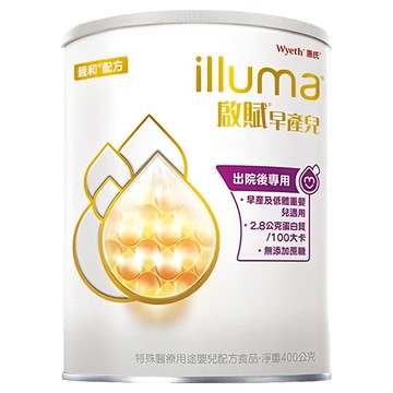 Wyeth 惠氏 S-26 啟賦 早產兒配方  400g  出院後專用  無蔗糖添加  1罐