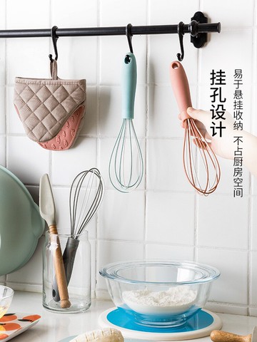 摩登主婦手動打蛋器奶油打發器家用廚房烘培工具和面雞蛋攪拌器